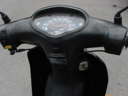 ขาย  honda dream 125 ปี50 กุญแจใหญ่ เดิมๆๆ