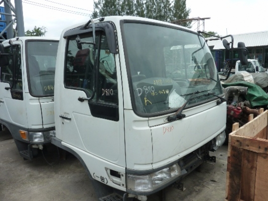 หัวเก๋ง HINO FC