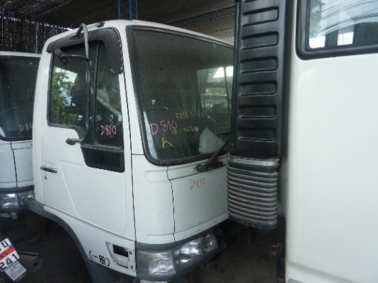 หัวเก๋ง HINO FC