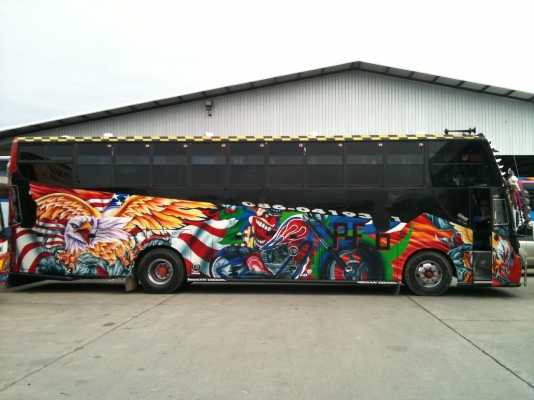 ขายถูก ขายด่วน ต้องการขาย ขายถูก ขายด่วน ต้องการขาย