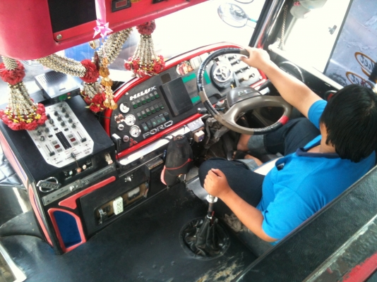 ขายถูก ขายด่วน ต้องการขาย ขายถูก ขายด่วน ต้องการขาย