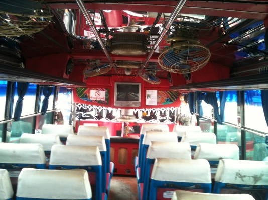 ขายถูก ขายด่วน ต้องการขาย ขายถูก ขายด่วน ต้องการขาย