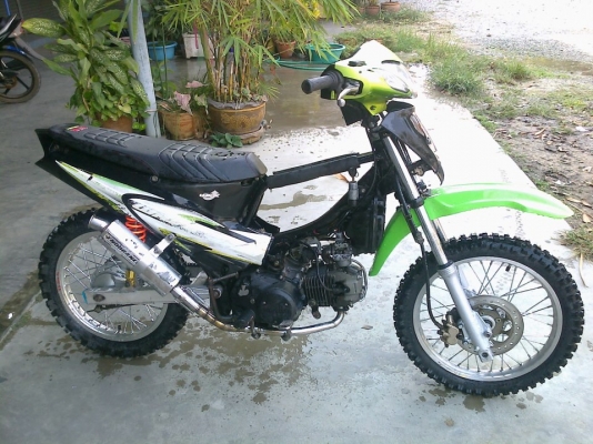 ขาย วิบาค เวฟ 125 แต่งแล้ว พร้อมโดด ของแต่งตามรูป สภาพพร้อมใช้งาน