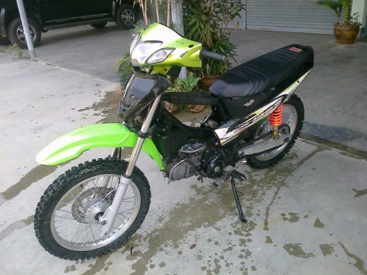 ขาย วิบาค เวฟ 125 แต่งแล้ว พร้อมโดด ของแต่งตามรูป สภาพพร้อมใช้งาน ขาย วิบาค เวฟ 125 แต่งแล้ว พร้อมโดด ของแต่งตามรูป สภาพพร้อมใช้งาน