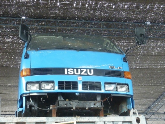 หัวเก๋ง ISUZU NKR 4 ตา D845