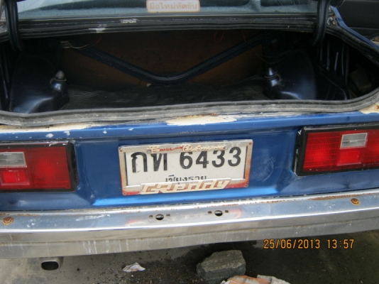 ขาย DX KE70 เหลี่ยมเล็กถูกๆเลย