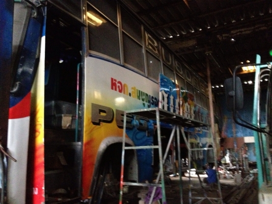 ขายตัวถังรถบัส