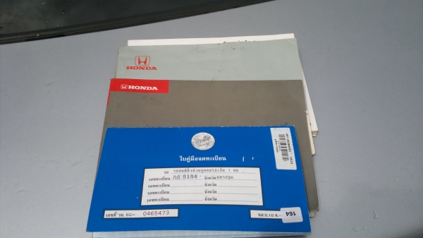 ขายถูกๆซิตี้ เครื่อง1.5 เกียร์ธรรมดา พวงมาลัยเพาเวอร์ รถพร้อมใช้ ขายถูกๆซิตี้ เครื่อง1.5 เกียร์ธรรมดา พวงมาลัยเพาเวอร์ รถพร้อมใช้