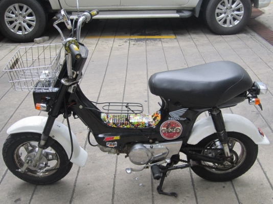 ขายด่วนร้อนตังค์แล้วจ้า ! ชาลีสีดำสวยแบบมีคลาส เครื่องดีมี cdi ทีเดียวติด ไฟสว่าง วิ่งดีครับ กทม.