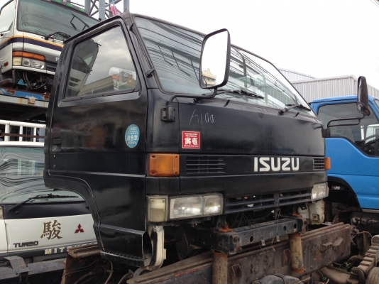 หัวเก๋ง NPR ตาหวาน 24v