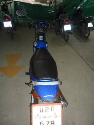 Sonic RS Super ฿13,900 Sonic RS Super ฿13,900