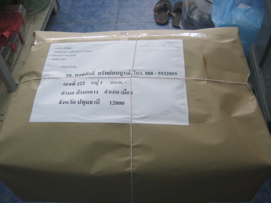 ปริ้้นเตอร์ 3 ระบบ ปริ้้นเตอร์ 3 ระบบ