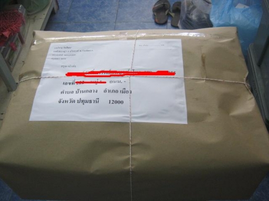 ปริ้้นเตอร์ 3 ระบบ ปริ้้นเตอร์ 3 ระบบ