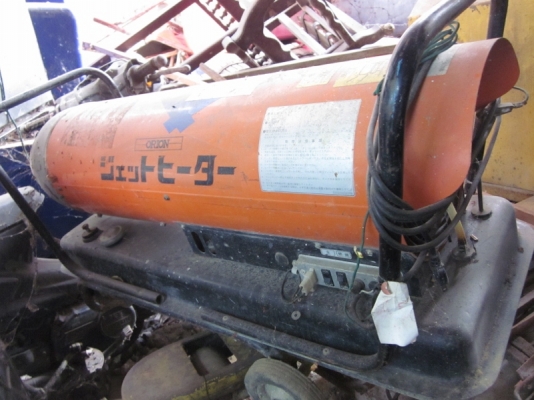 ขาย-เครื่องเป่าลมร้อน ยี่ห้อ ORION ใช้น้ำมัน มือสองจากญี่ปุ่นแท้ ให้ความร้อนสูง สามารถใช้อบ หรือทำแห้งผลิตภัณฑ์ทางการเกษตร