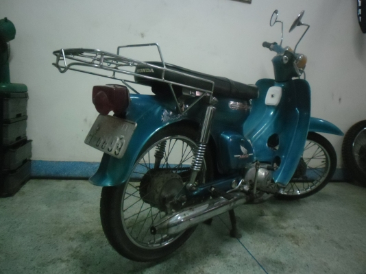 ขาย C90 ทะเบียนแท้พร้อมโอน หน่อยครับ สภาพสวยตามรูปครับ