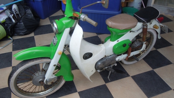 ขาย C100 เครื่องเดิม บอดี้เดิม