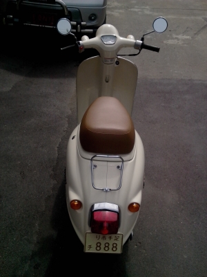 ขายรถ giorno 50ccราคาถูกๆๆขายรถ giorno 50ccราคาถูกๆๆ