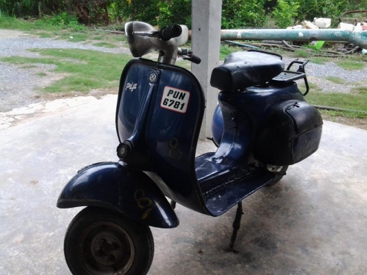 ขาย Vespa 64 อินเดีย แห้งๆ ราคา 24,500 พร้อมขี่เลยครับ , No book ครับ