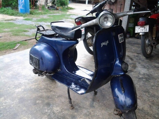 ขาย Vespa 64 อินเดีย แห้งๆ ราคา 24,500 พร้อมขี่เลยครับ , No book ครับ