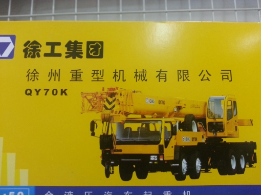 ฝากรูปโมเดลแบบต่างๆให้ ห้างหุ้นส่วนจำกัด ส.สุภาวัสดุและก่อสร้าง ครับ สนใจรุ่นไหนสั่งได้เลยคับ ฝากรูปโมเดลแบบต่างๆให้ ห้างหุ้นส่วนจำกัด ส.สุภาวัสดุและก่อสร้าง ครับ สนใจรุ่นไหนสั่งได้เลยคับ