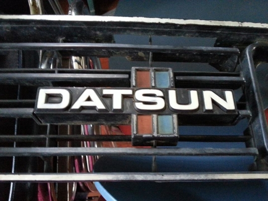 กระจังหน้า Datsun 720
