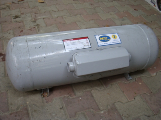 ขายแล้ว