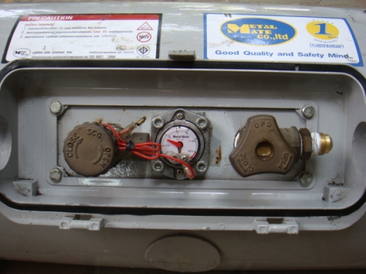 ขายแล้ว