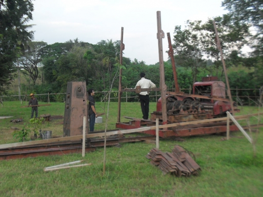 ขายปั้นจั่น