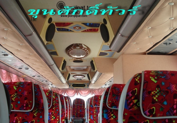 ขายรถ 8 ล้อ