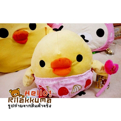 ขายตุ๊กตาไก่โทริ ไก่เหลือง ในชุดสตอเบอรี่ น่ารัก กอดอบอุ่น ถูก