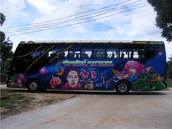 ขายรถบัสพัดลม