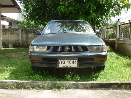 ยกเลิกการขาย