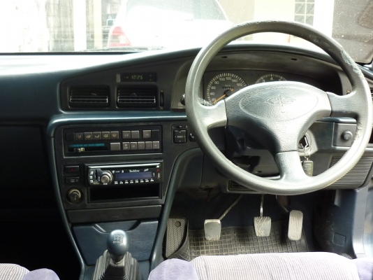 ยกเลิกการขาย