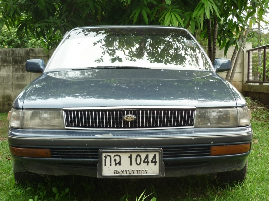 ยกเลิกการขาย