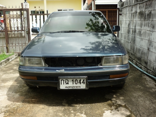 ยกเลิกการขาย