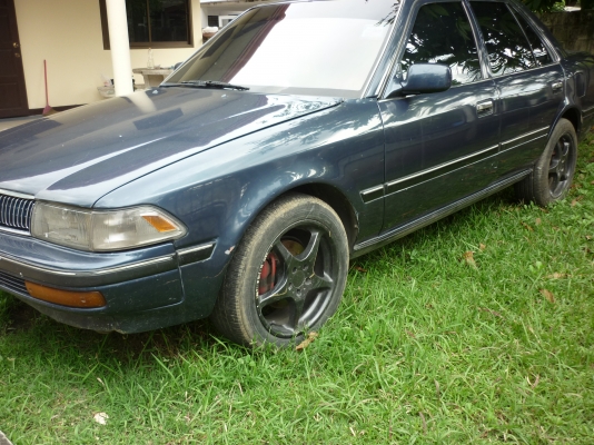 ยกเลิกการขาย