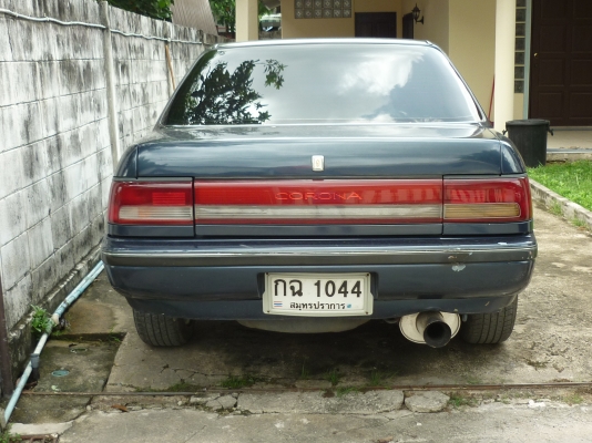 ยกเลิกการขาย