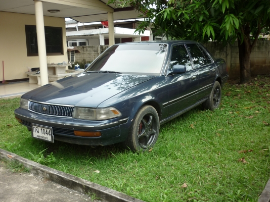 ยกเลิกการขาย