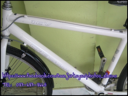จักรยาน Touring CHEVAUX ( CBA) สีขาวมุข จักรยาน Touring CHEVAUX ( CBA) สีขาวมุข