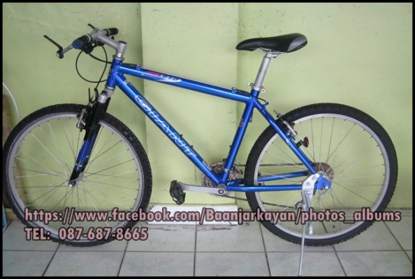 จักรยาน เสือภูเขา Giant ATX 840S มือสองญี่ปุ่นสวยๆคะ