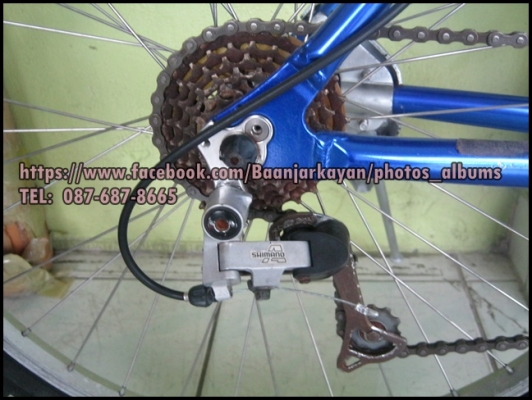 จักรยาน เสือภูเขา Giant ATX 840S มือสองญี่ปุ่นสวยๆคะ