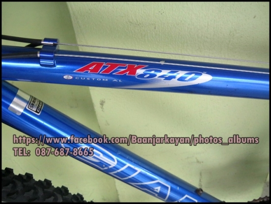 จักรยาน เสือภูเขา Giant ATX 840S มือสองญี่ปุ่นสวยๆคะ