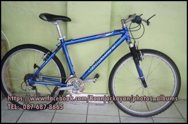 จักรยาน เสือภูเขา Giant ATX 840S มือสองญี่ปุ่นสวยๆคะ