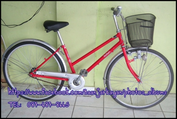 จักรยานแม่บ้าน มือสองยี่ปุ่น  สีแดง สวยๆคะ