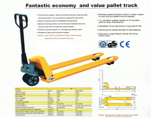 รถแฮนด์ลิฟท์