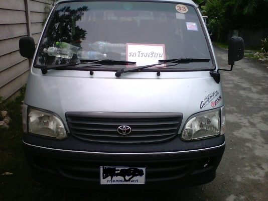 ขาย รถตู้ ช่วงยาว ตาเพรช  ดาว10000  สด 200000