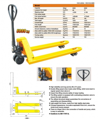 รถแฮนด์ลิฟท์