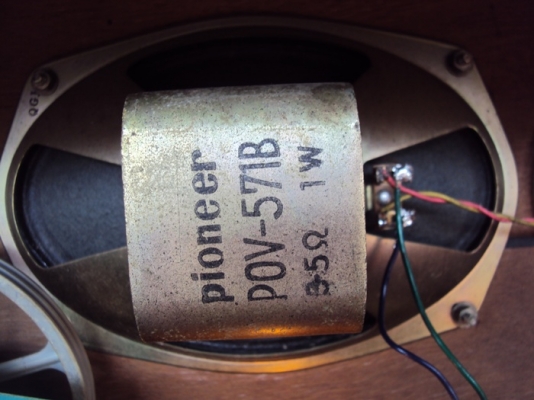 ขายวิทยุโบราณ BARA