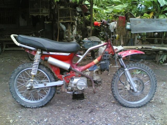 ขายดรีมคุรุสภาเครื่องสตาร์ทมือ(แต่งแนววิบาก)เล่มทะเบียนชุดโอนไม่ได้ตาม เครื่องพอใช้ขายตามสภาพ ขาย 6900 บาท