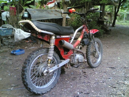 ขายดรีมคุรุสภาเครื่องสตาร์ทมือ(แต่งแนววิบาก)เล่มทะเบียนชุดโอนไม่ได้ตาม เครื่องพอใช้ขายตามสภาพ ขาย 6900 บาท